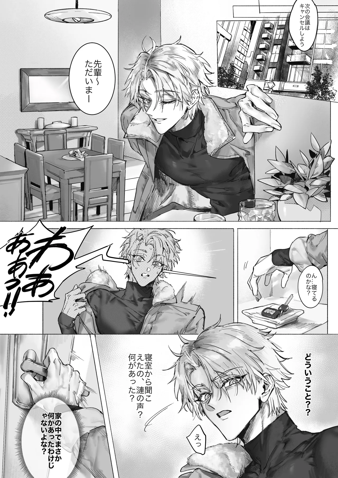 หน้า 30