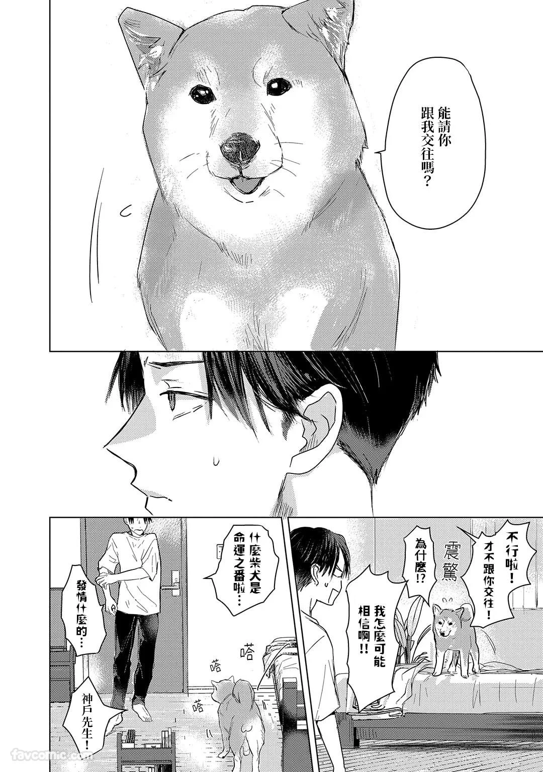 หน้า 32