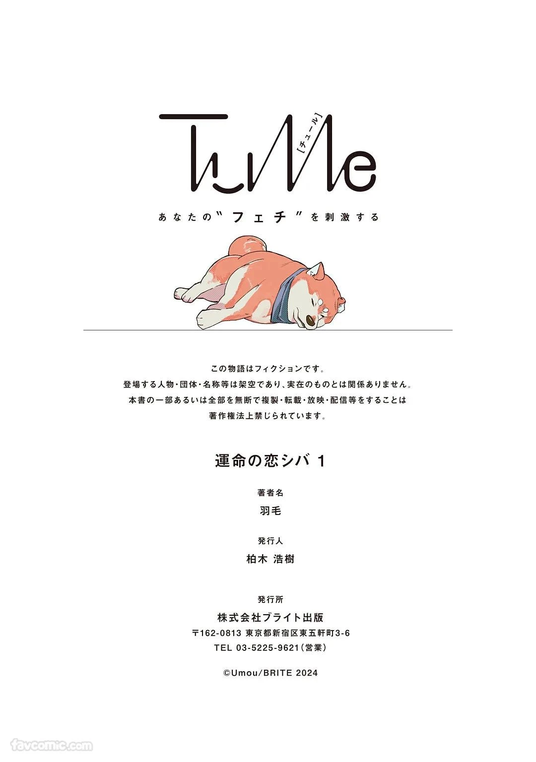 หน้า 34