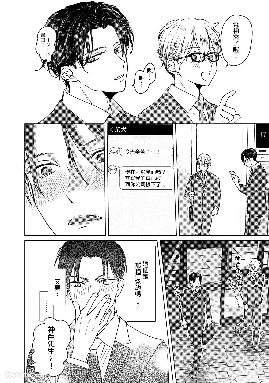 หน้า 40