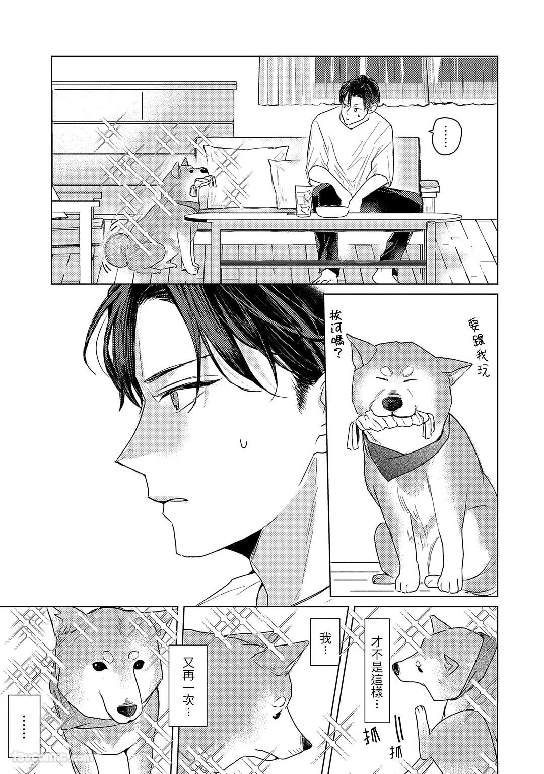 หน้า 45