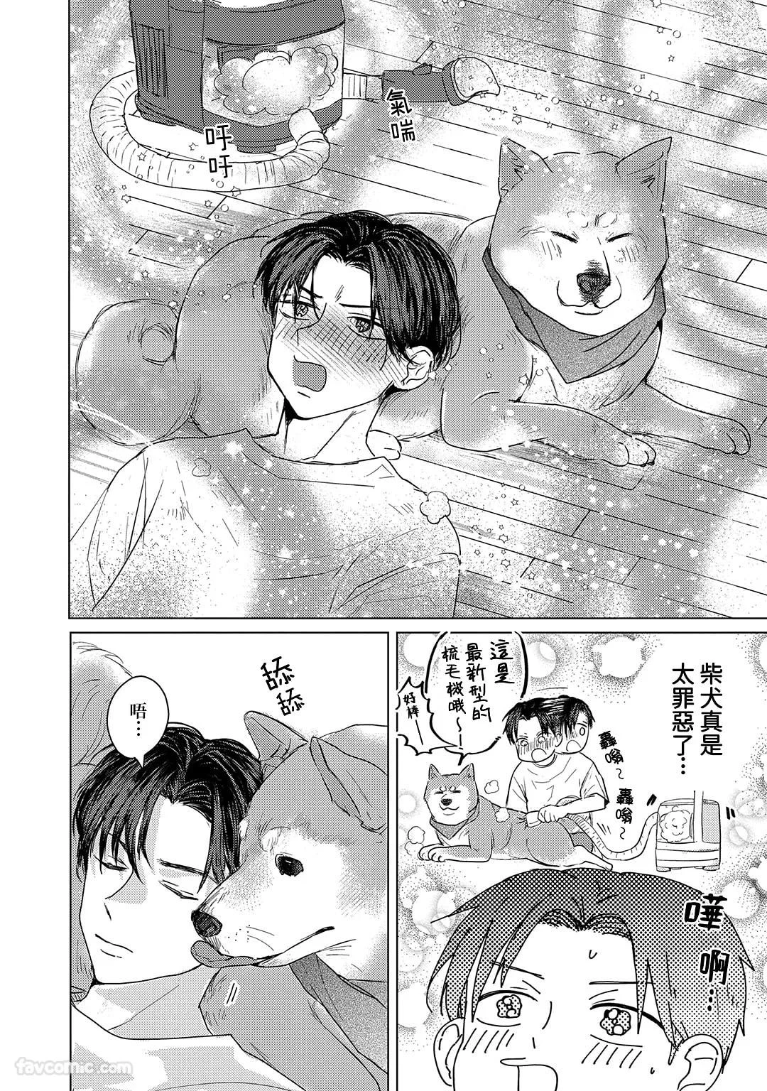 หน้า 46