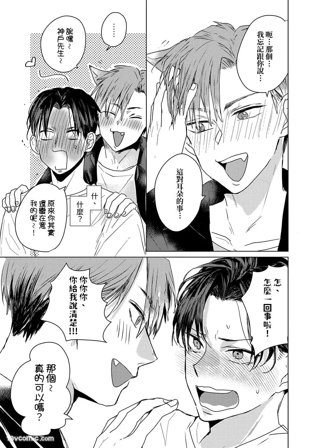 หน้า 55