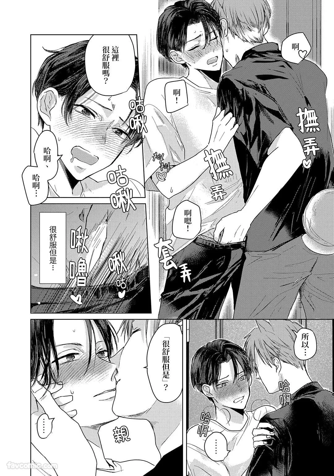 หน้า 58
