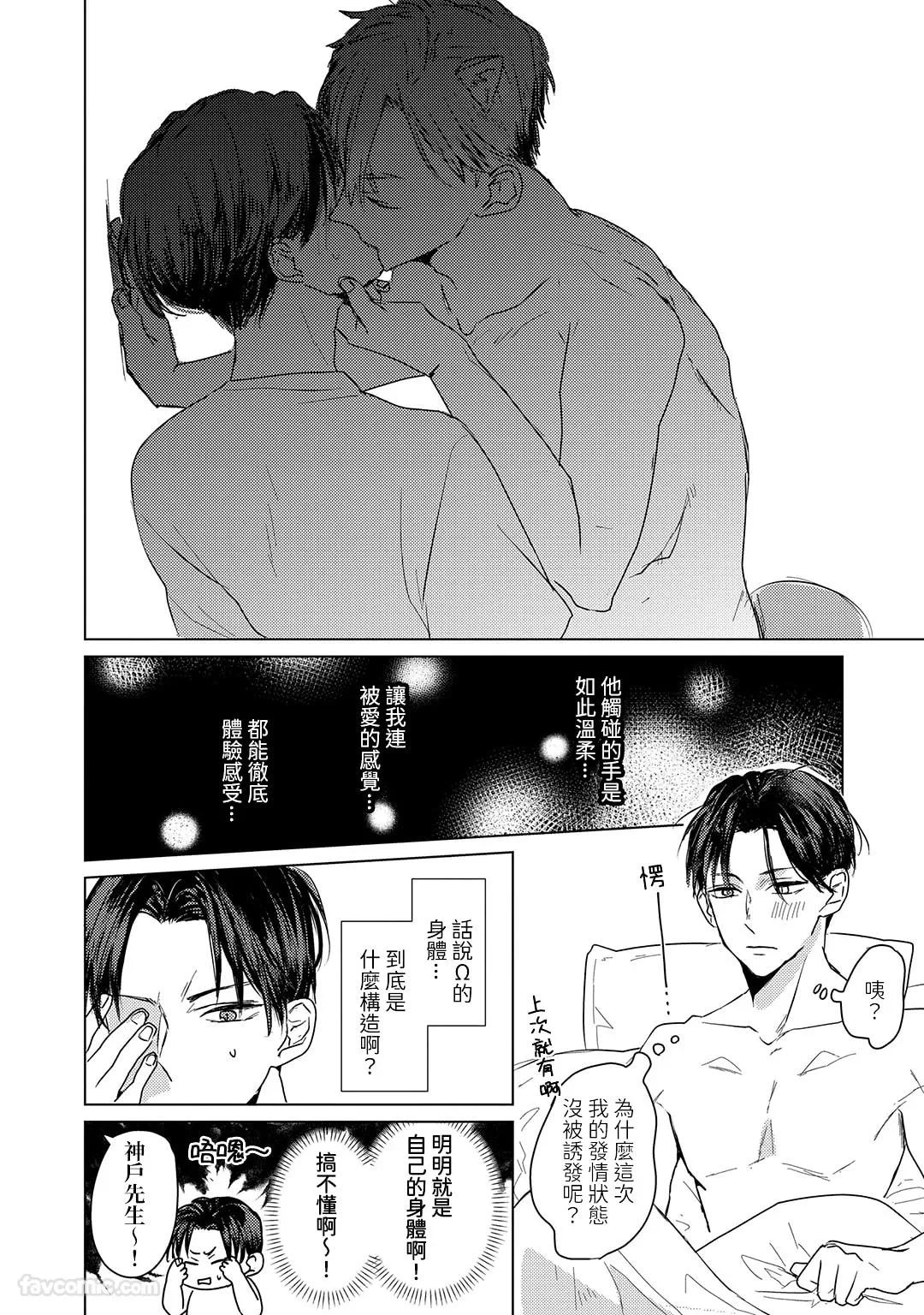 หน้า 62