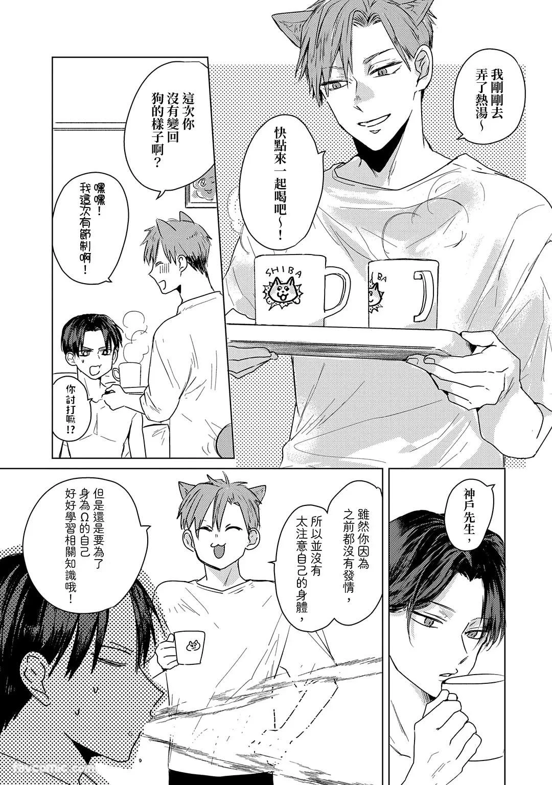 หน้า 63