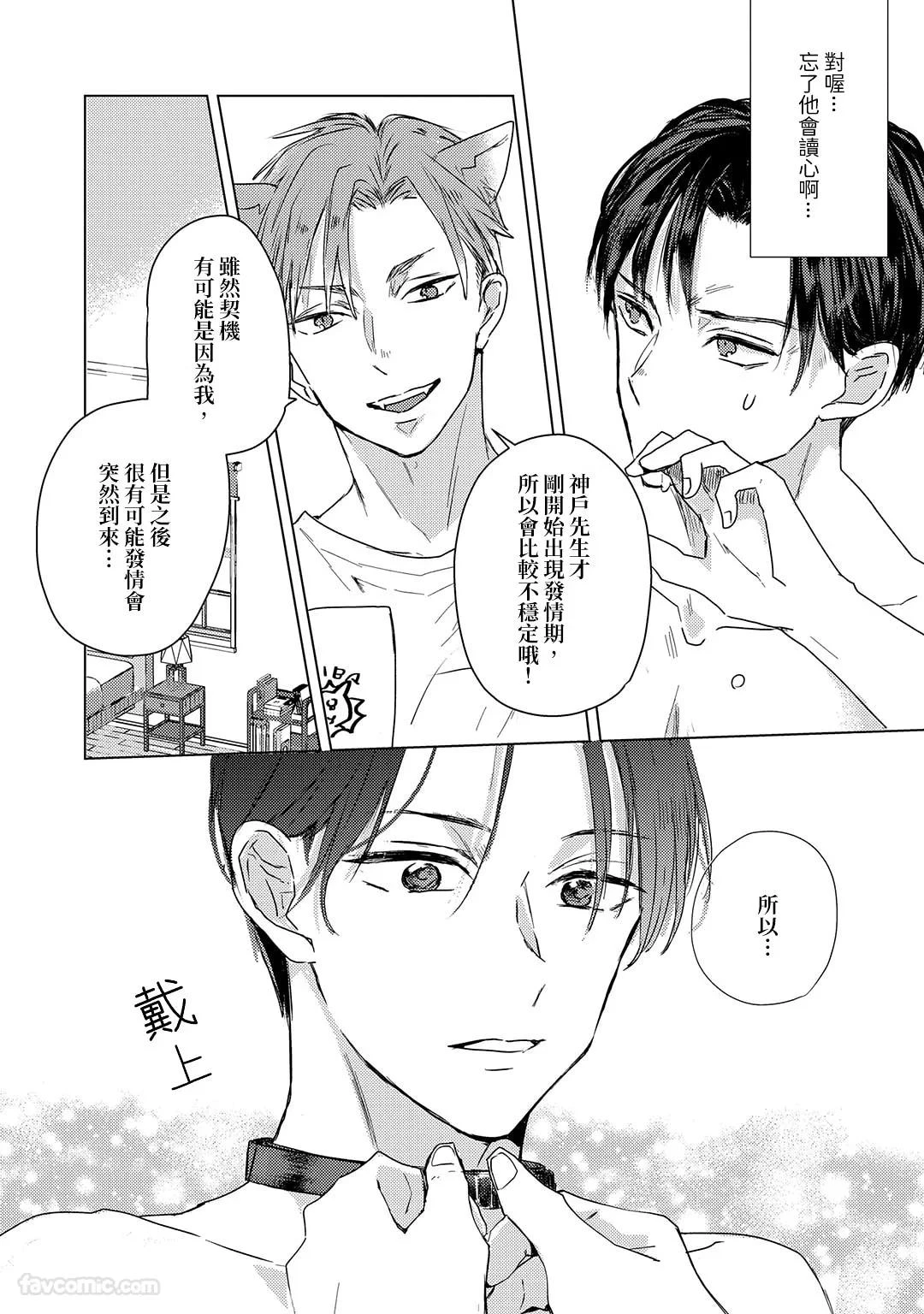 หน้า 64