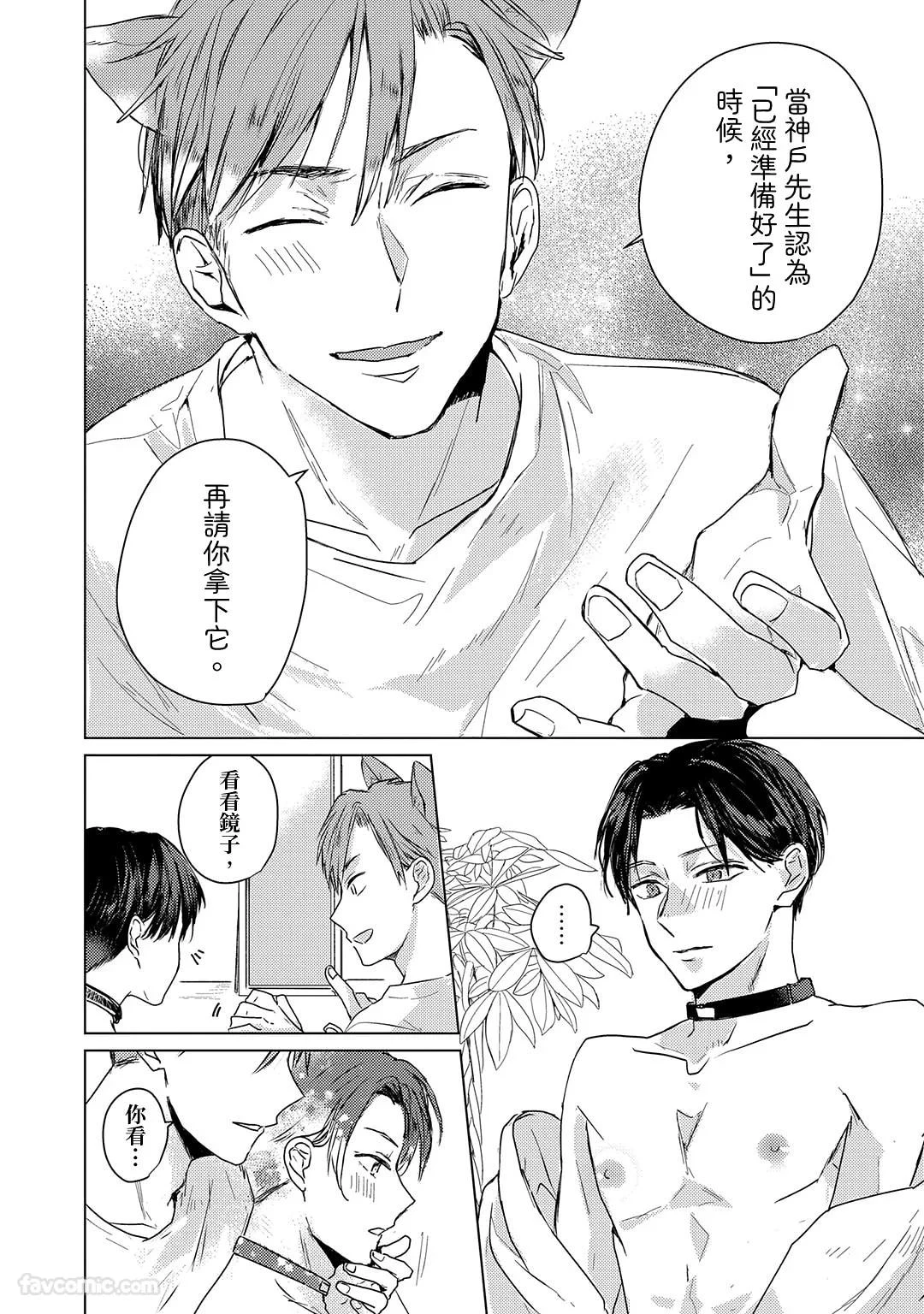 หน้า 66