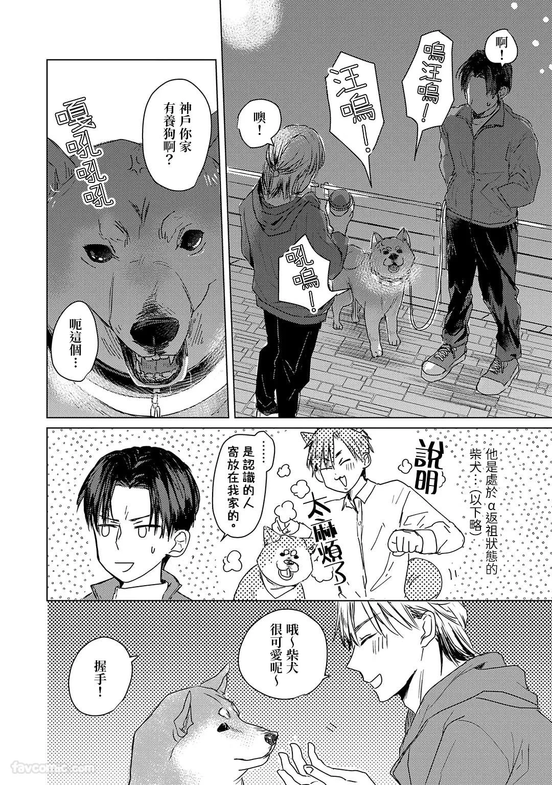 หน้า 72