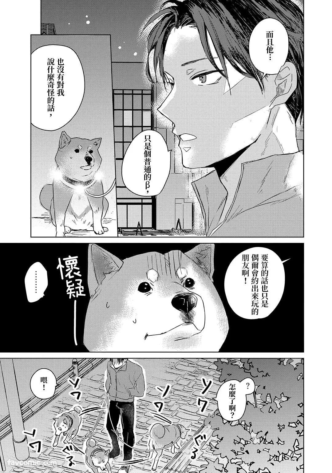หน้า 75