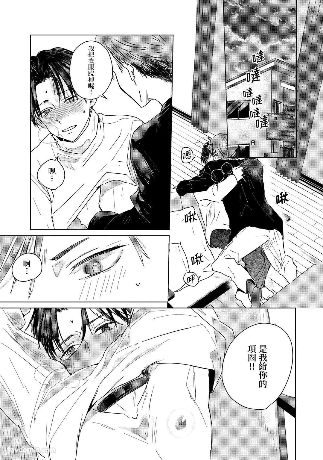 หน้า 93