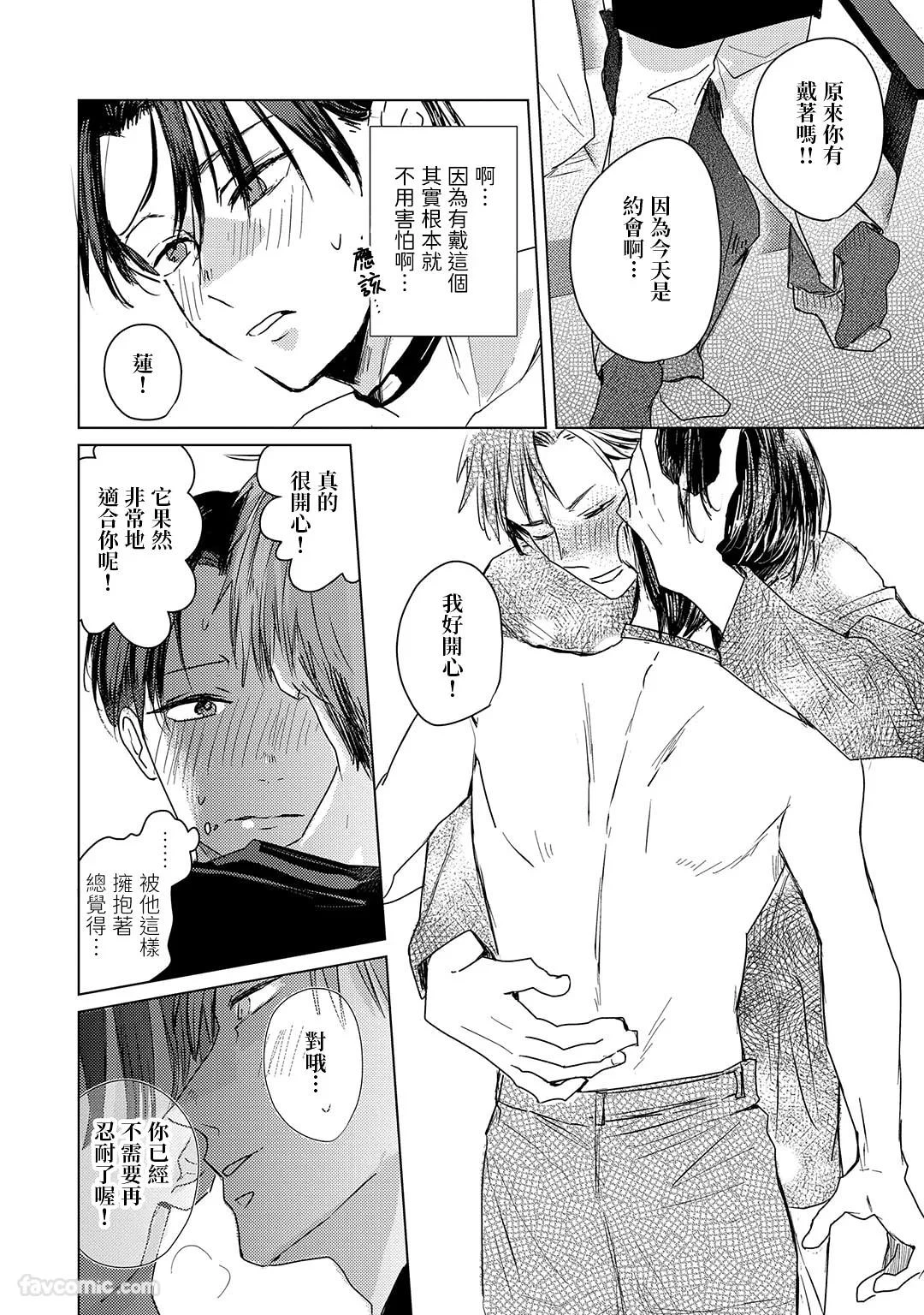 หน้า 94