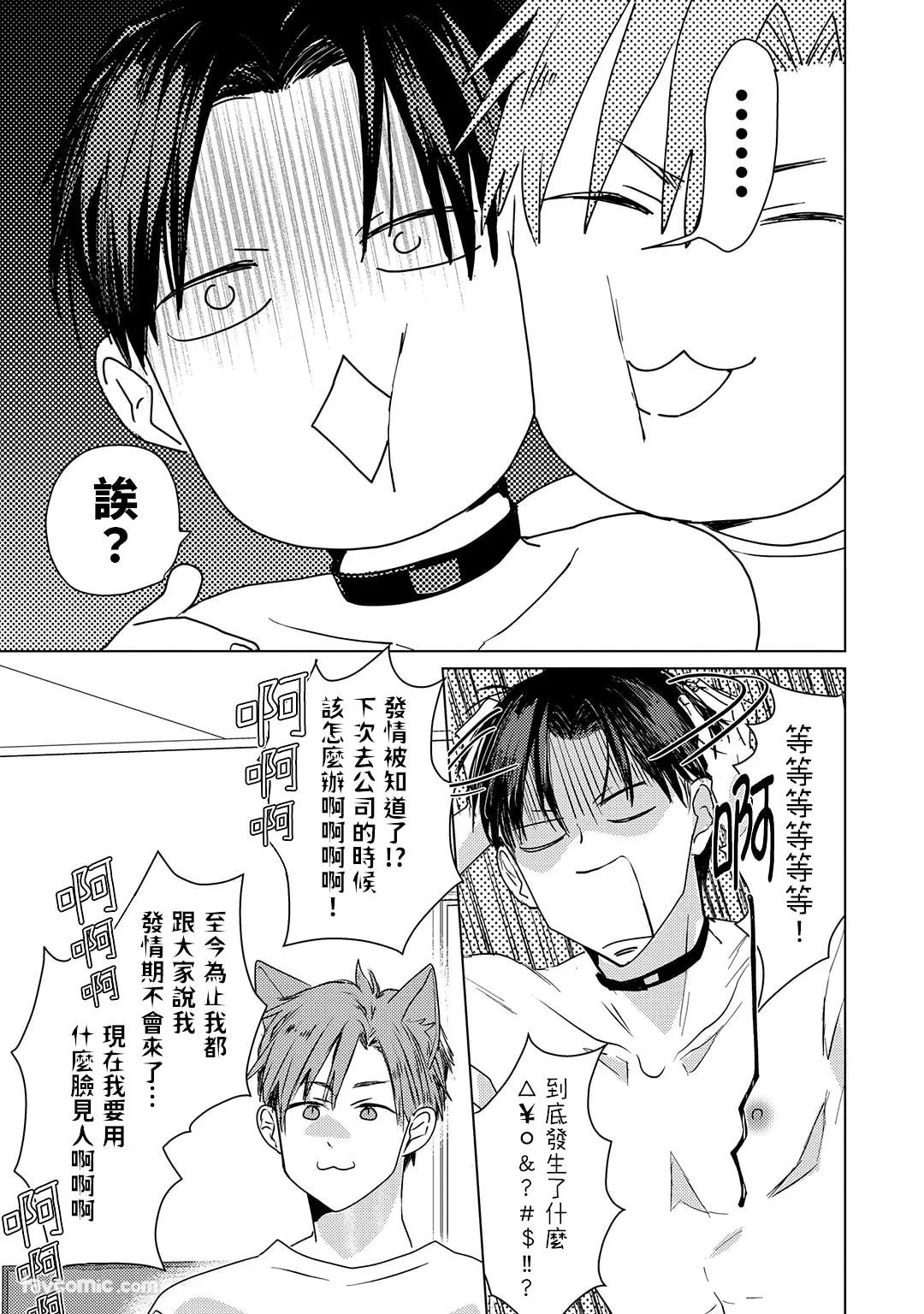 หน้า 105