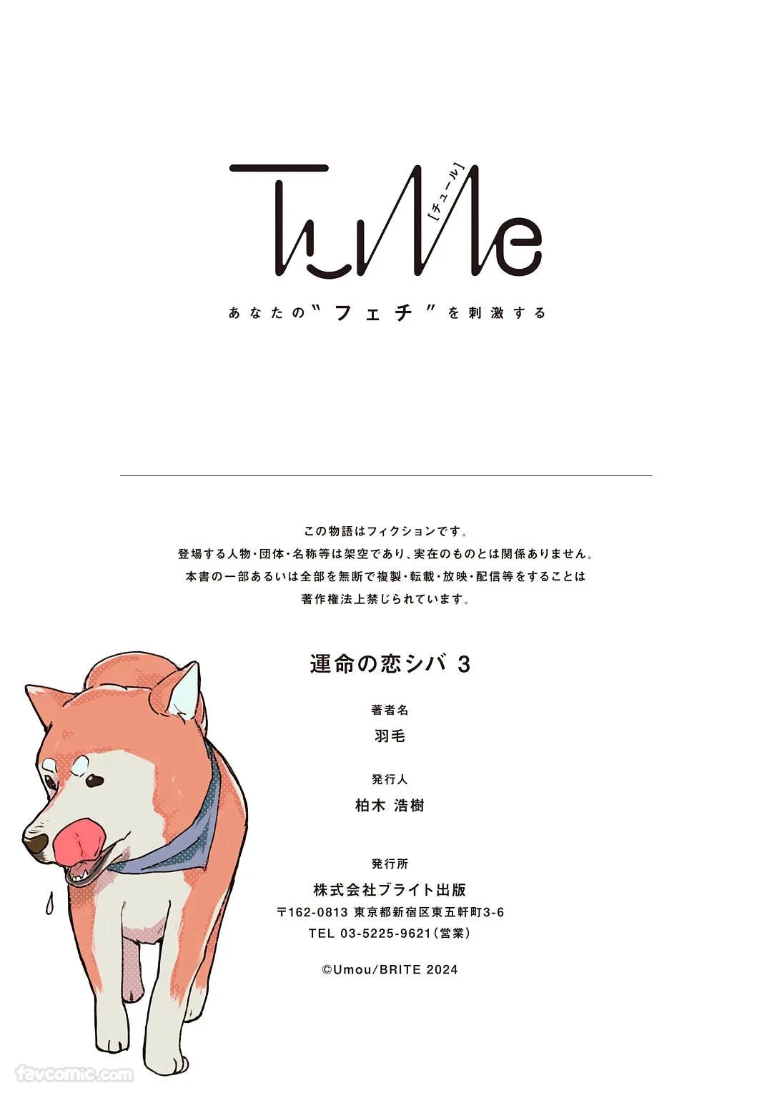 หน้า 107
