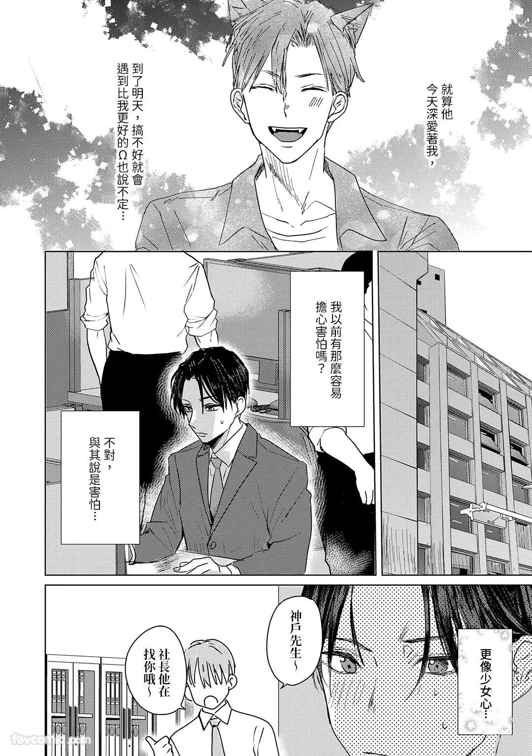หน้า 113