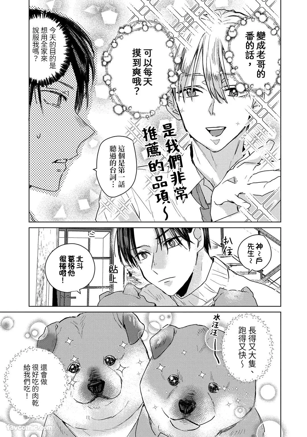 หน้า 118