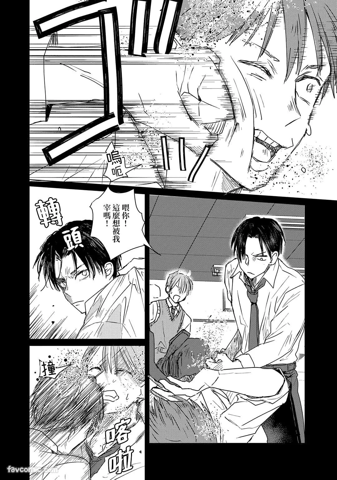 หน้า 123