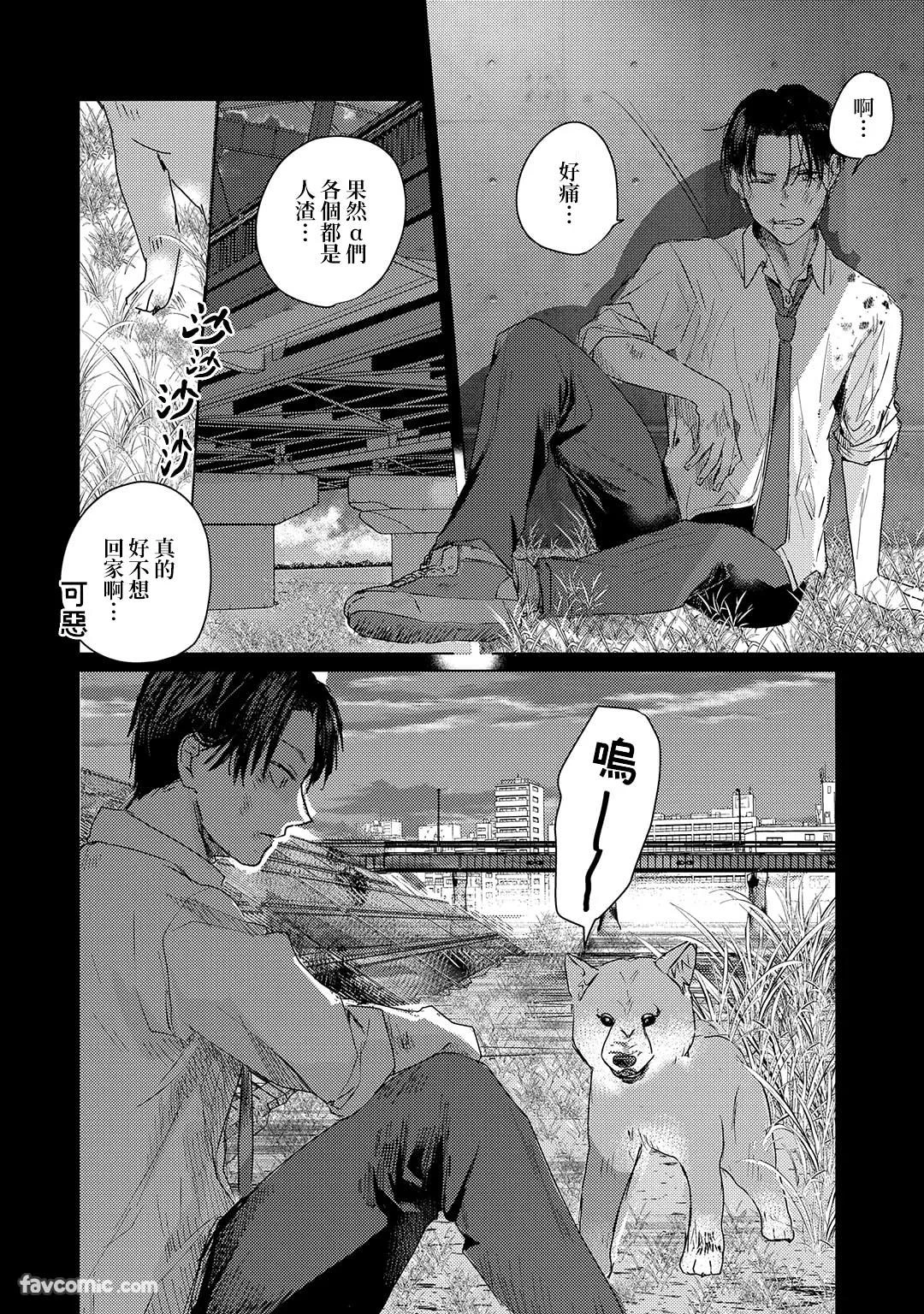 หน้า 125