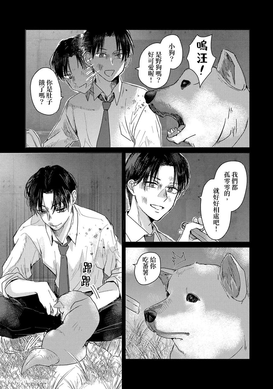 หน้า 126