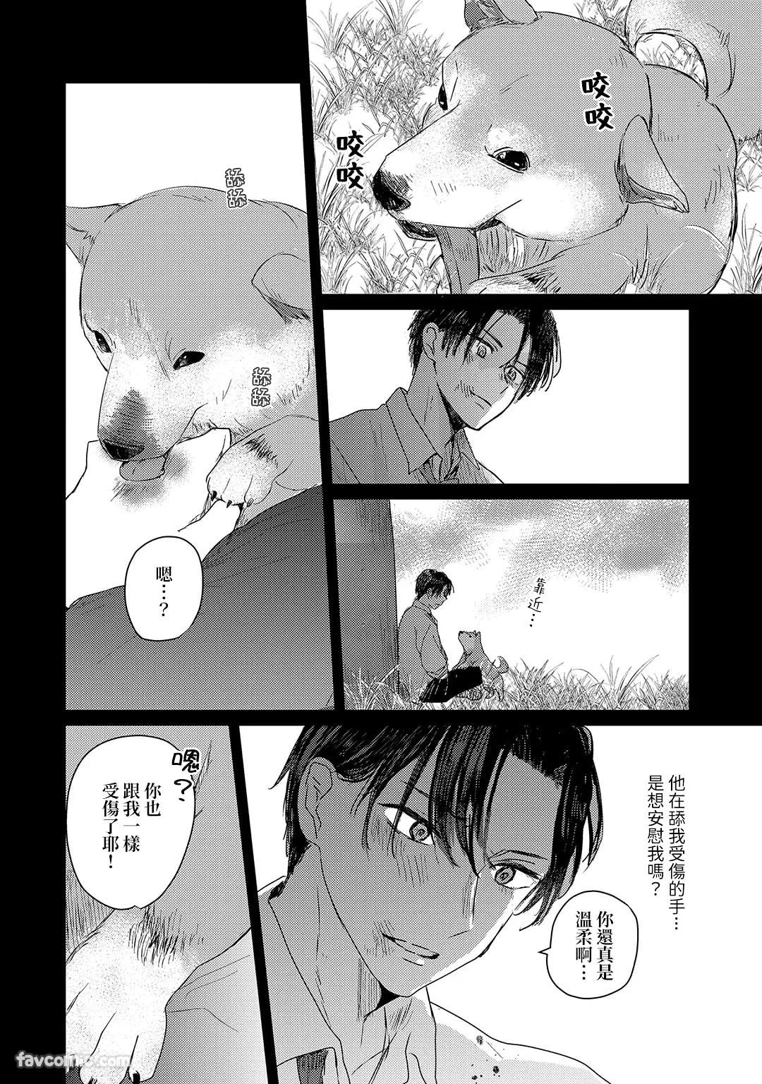 หน้า 127