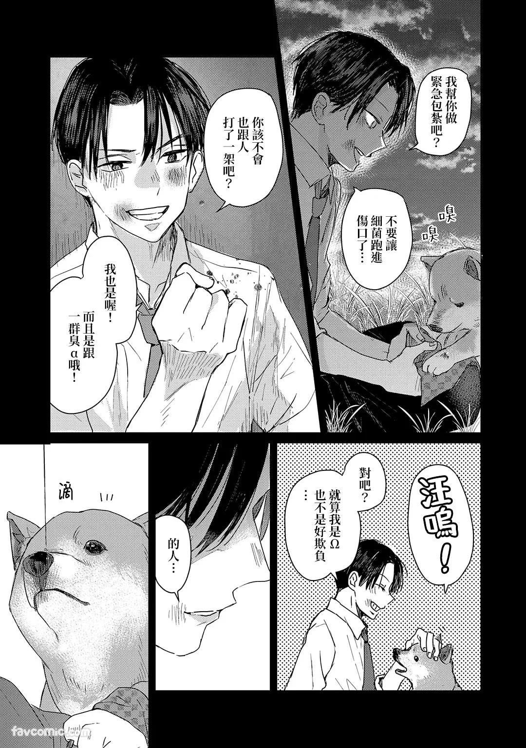 หน้า 128
