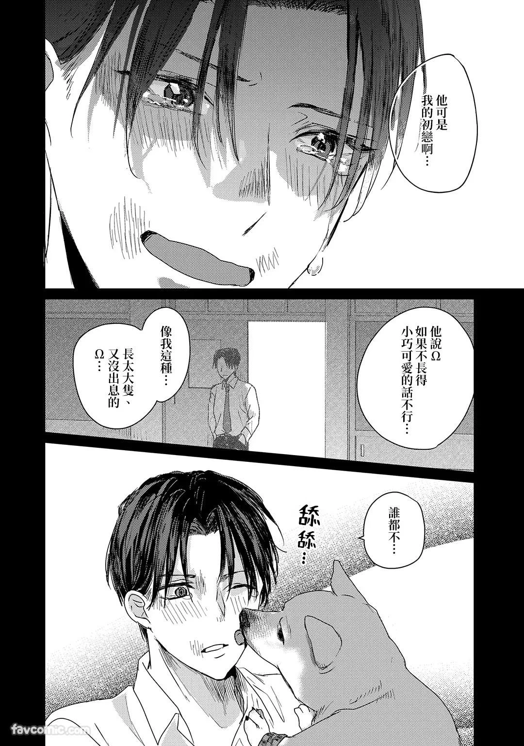หน้า 129