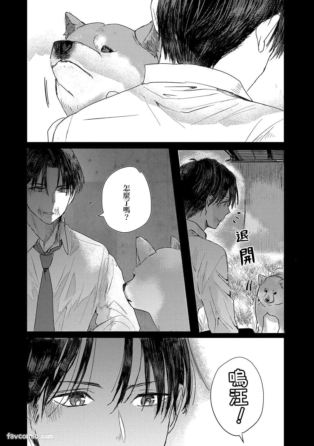 หน้า 131
