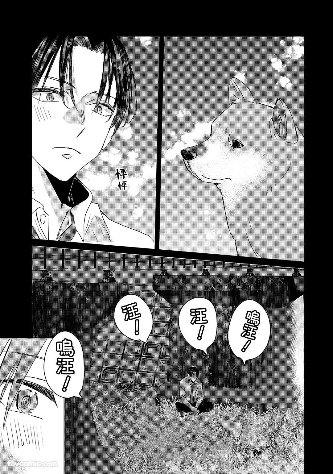 หน้า 132