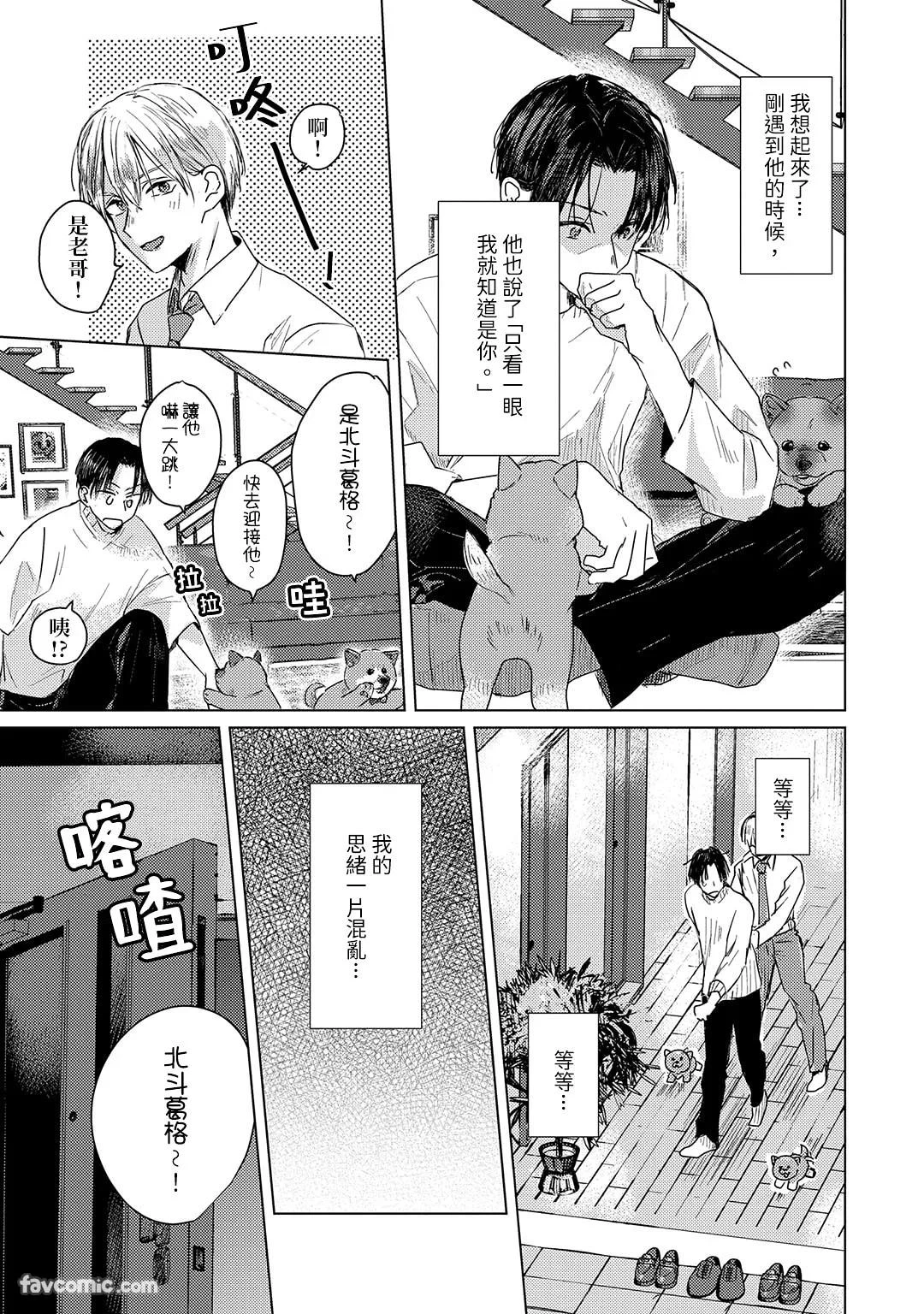 หน้า 134