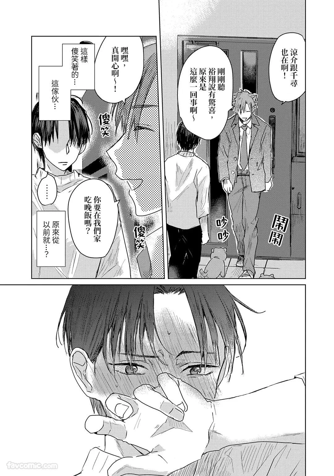 หน้า 136