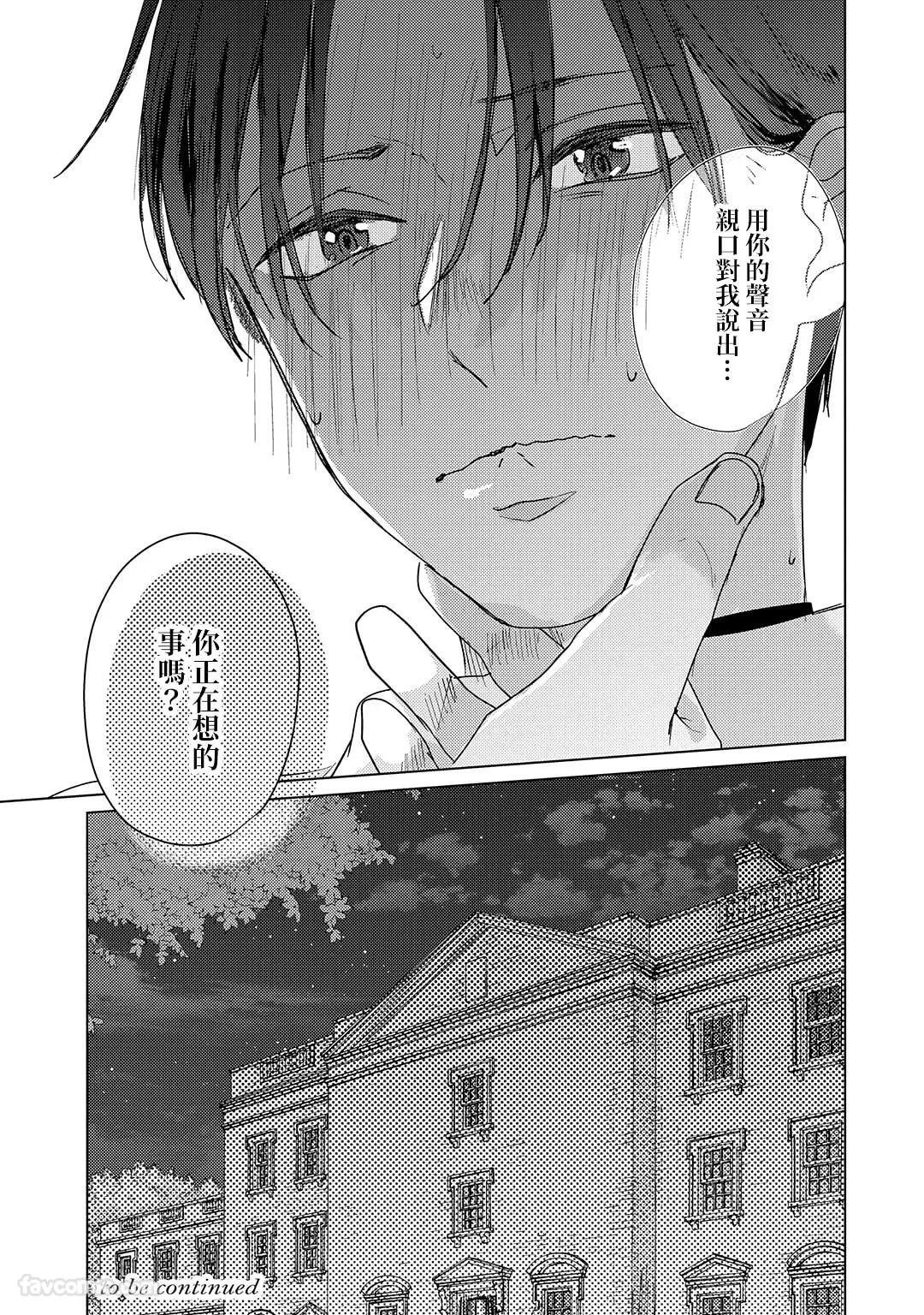 หน้า 140