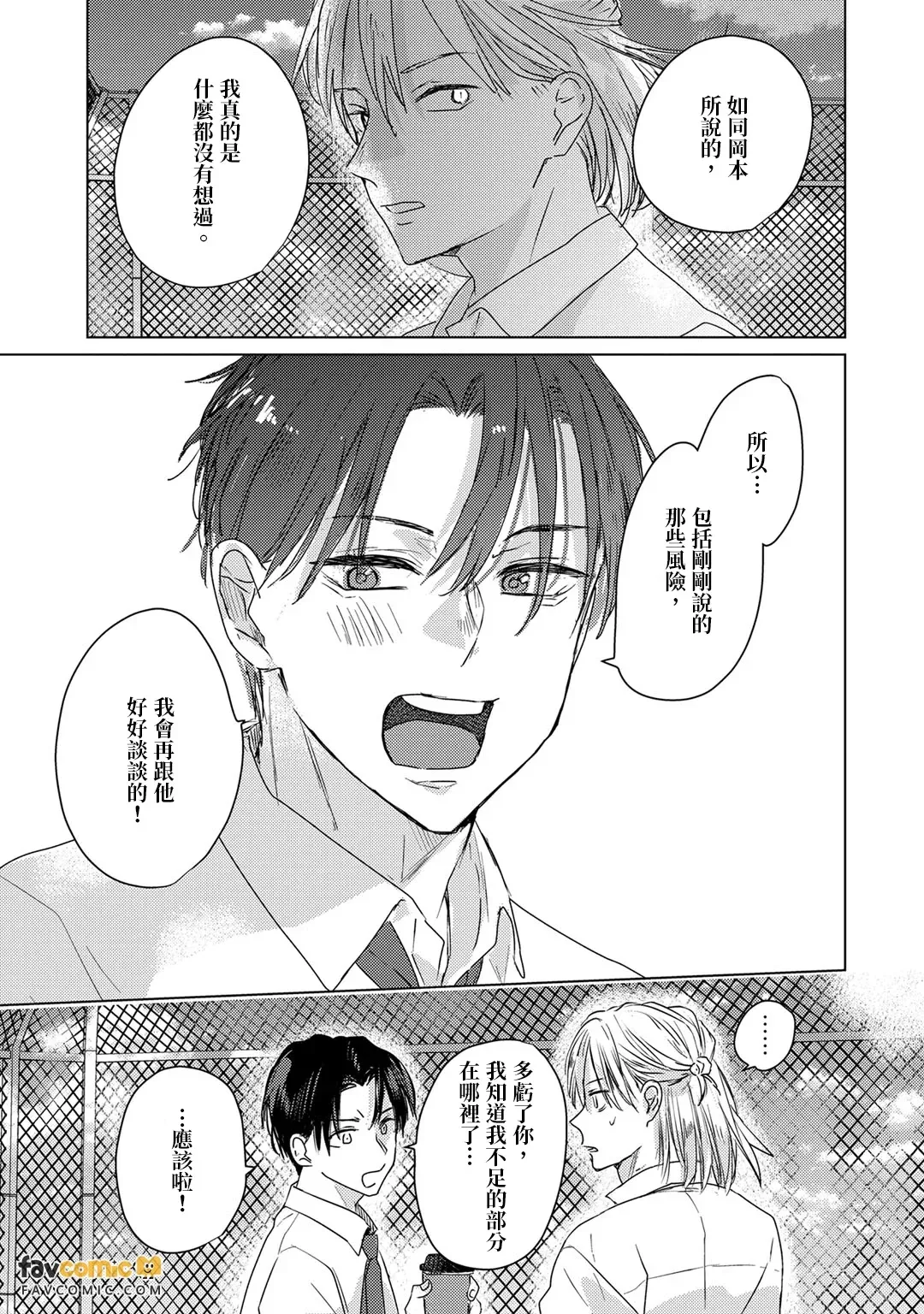 หน้า 162