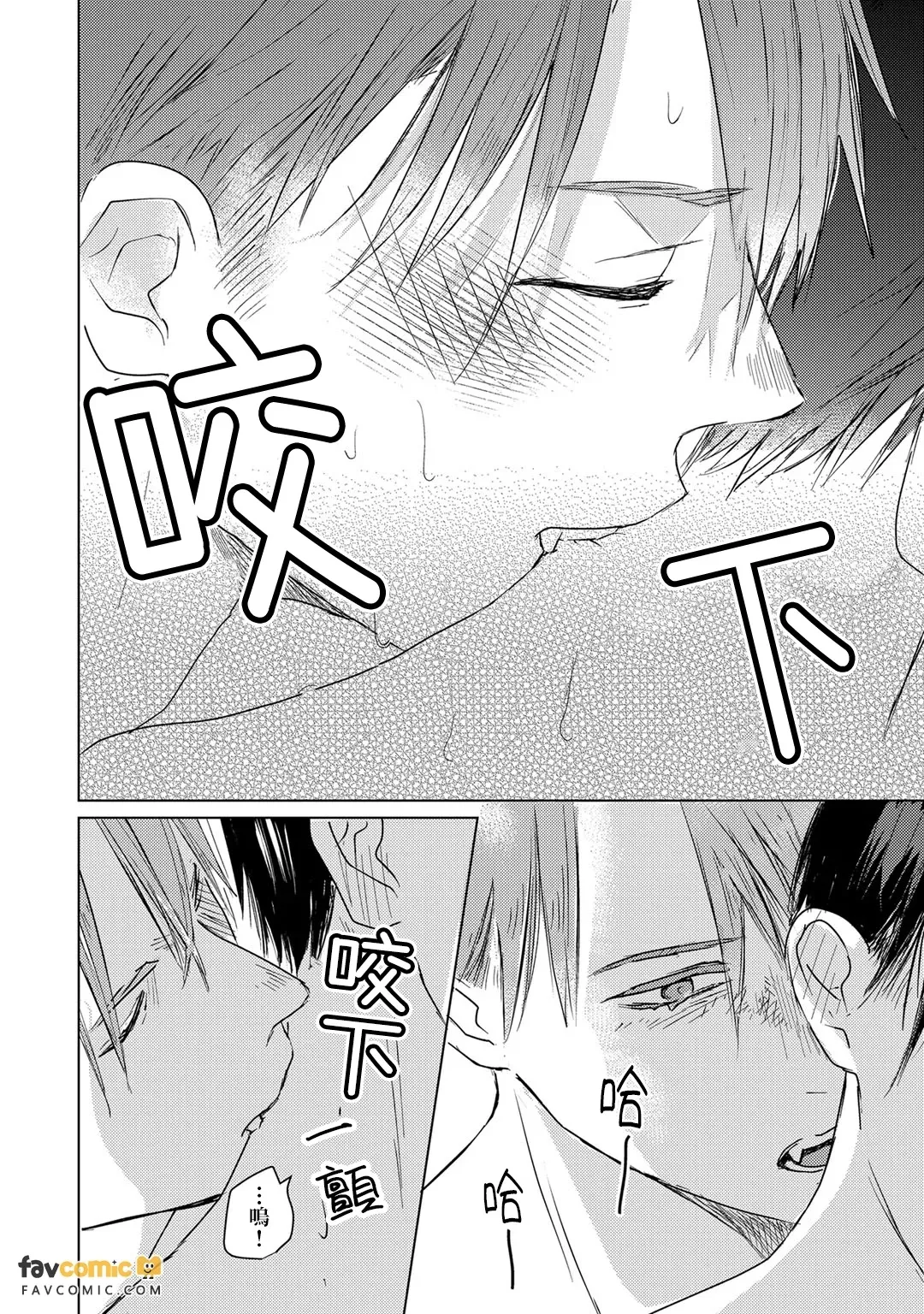 หน้า 182