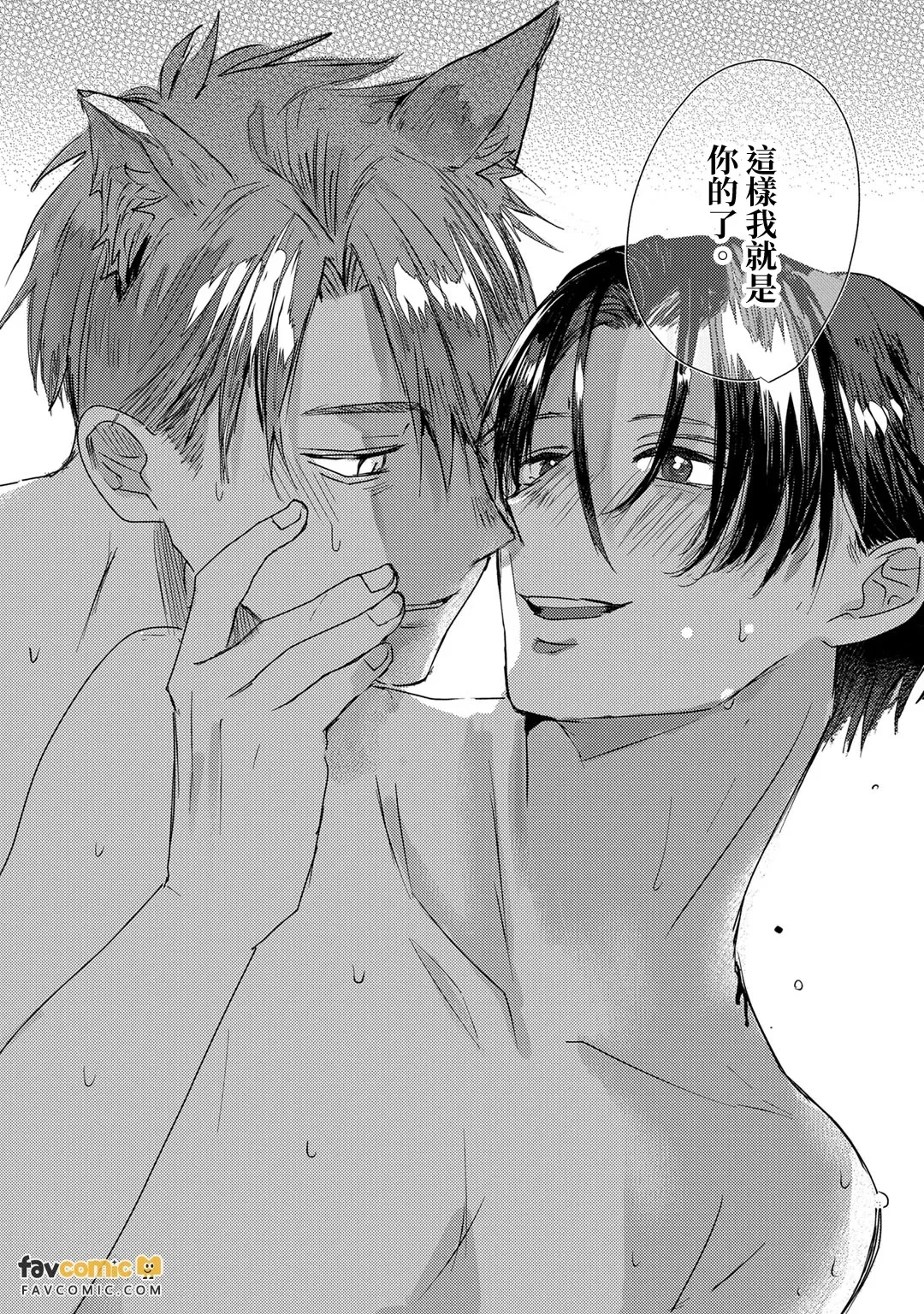 หน้า 184