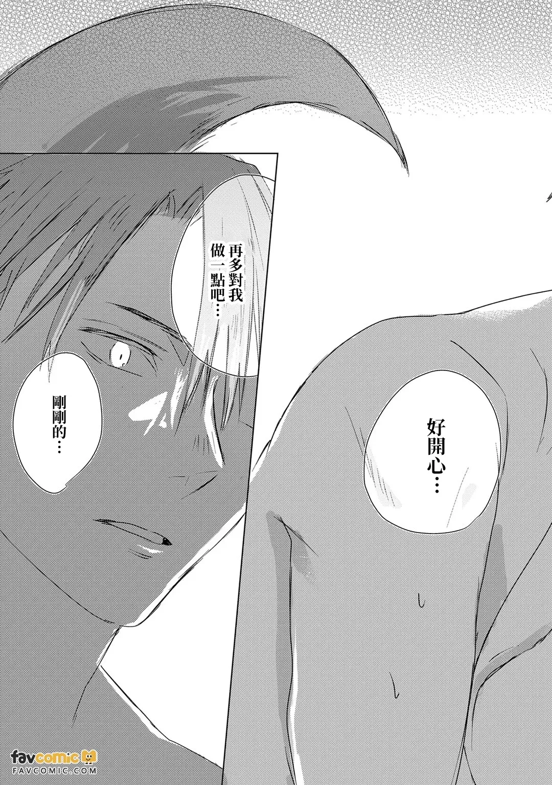 หน้า 185