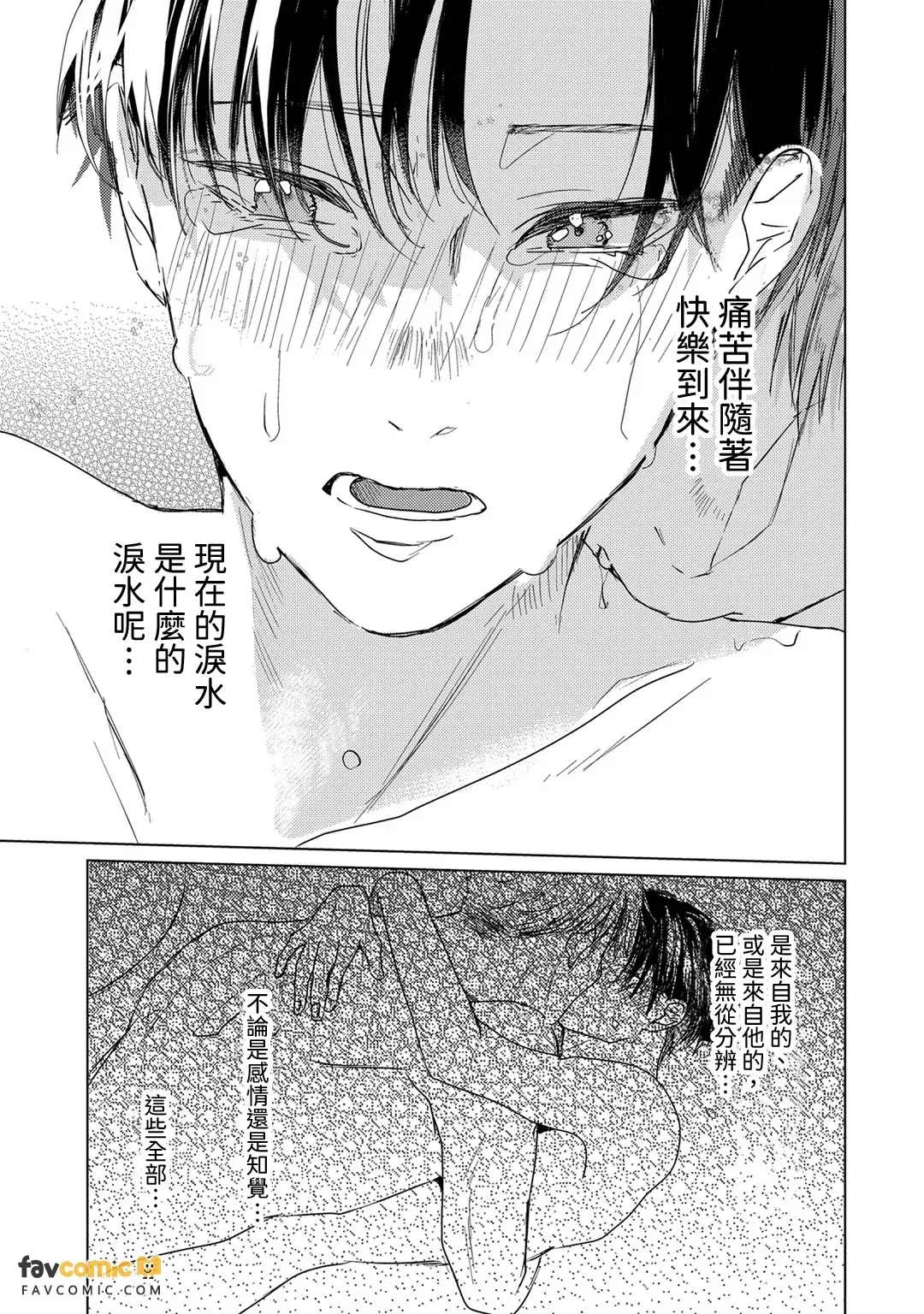 หน้า 187
