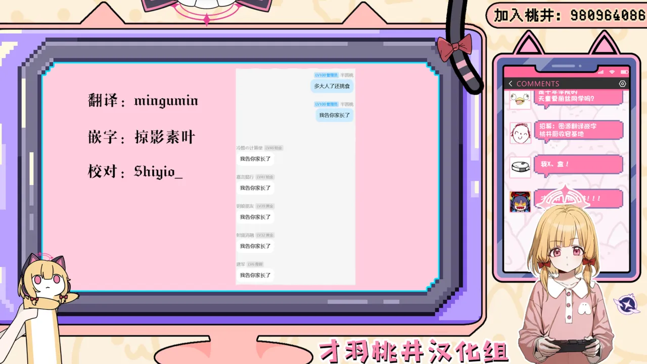 หน้า 27
