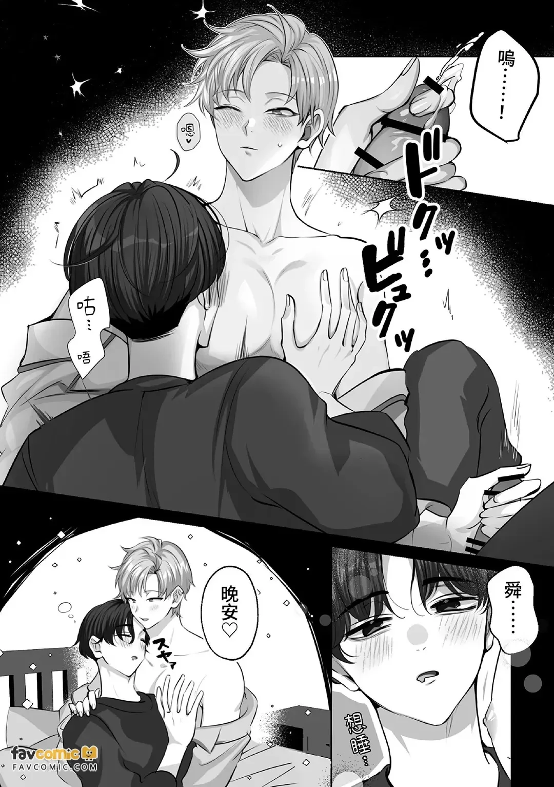 หน้า 46