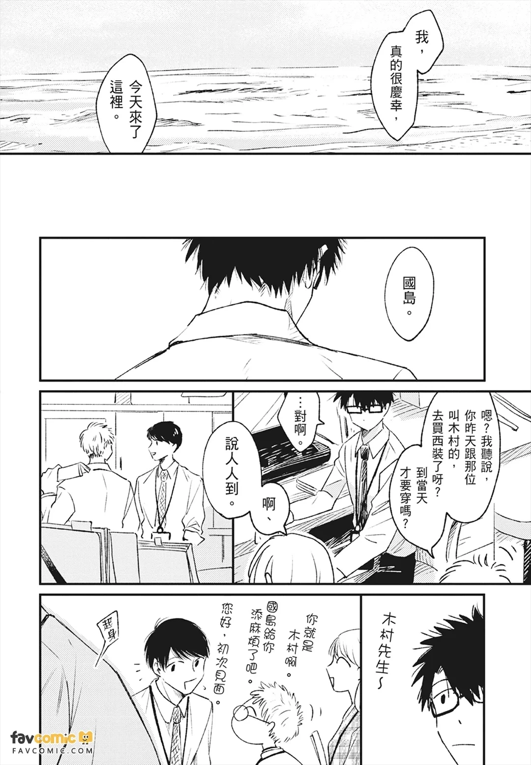 หน้า 94