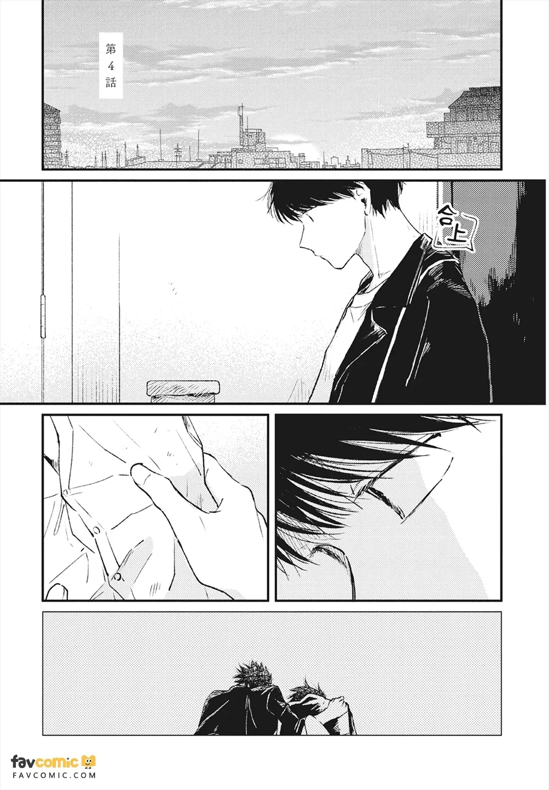 หน้า 103