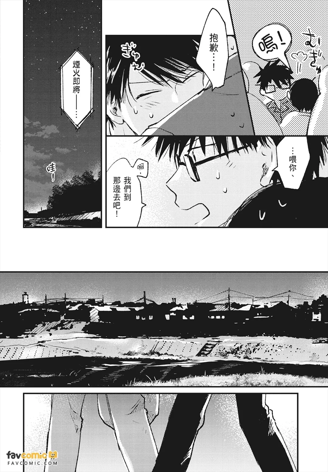 หน้า 118