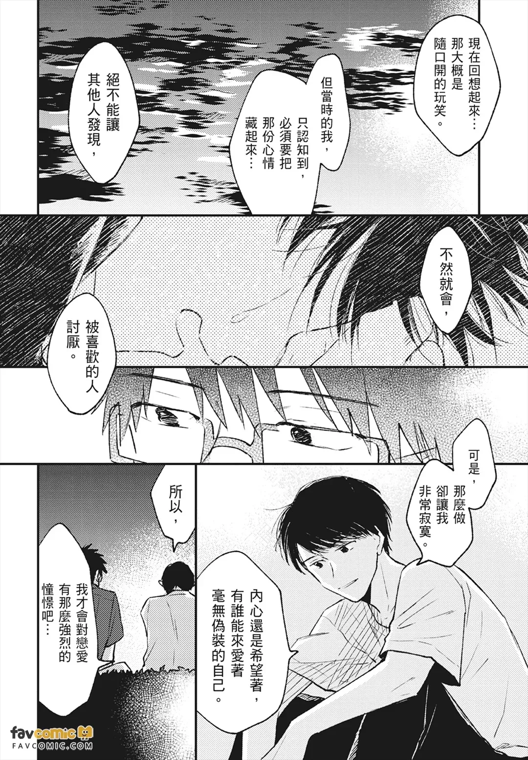 หน้า 126