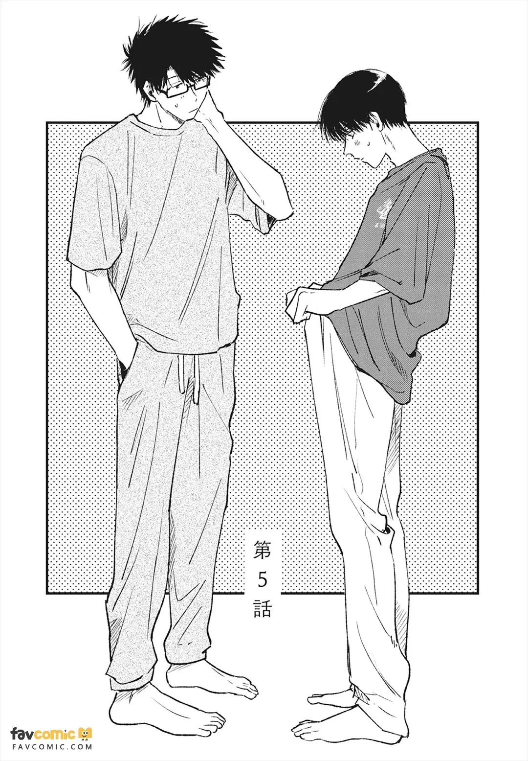หน้า 146