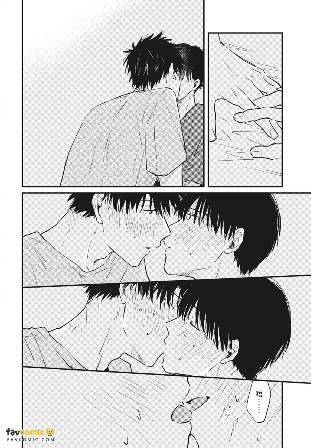 หน้า 176