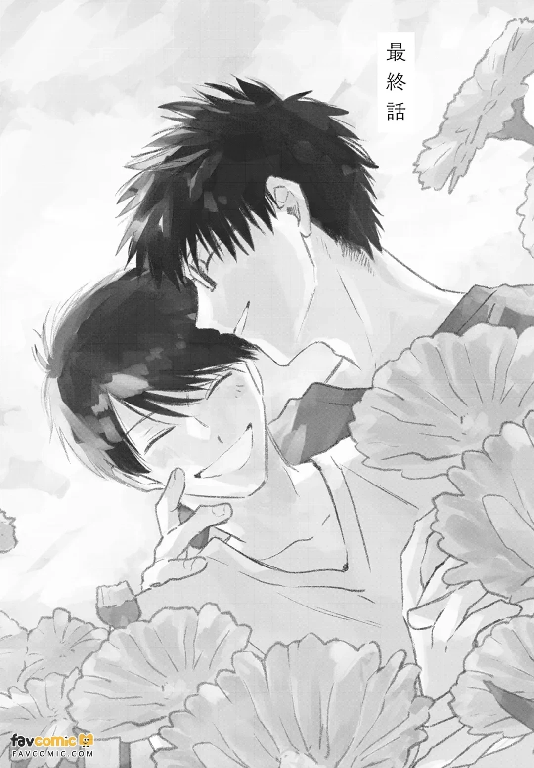 หน้า 186