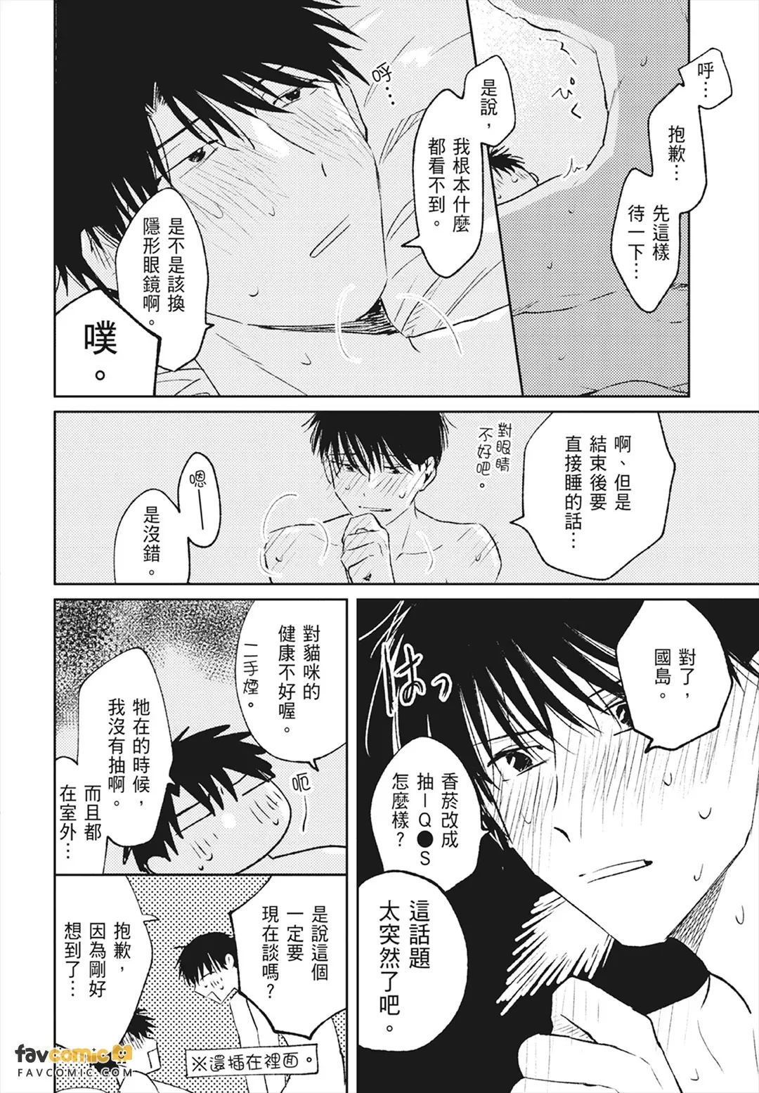 หน้า 222