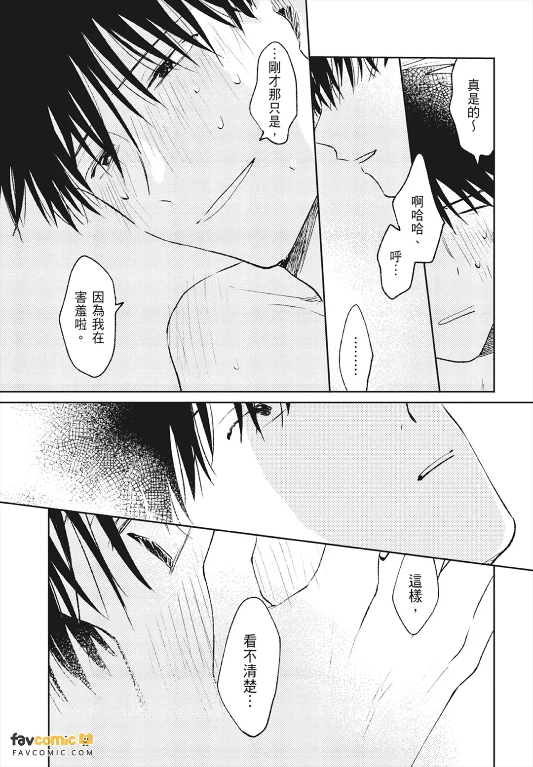 หน้า 223