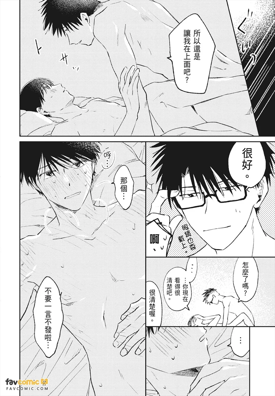 หน้า 224