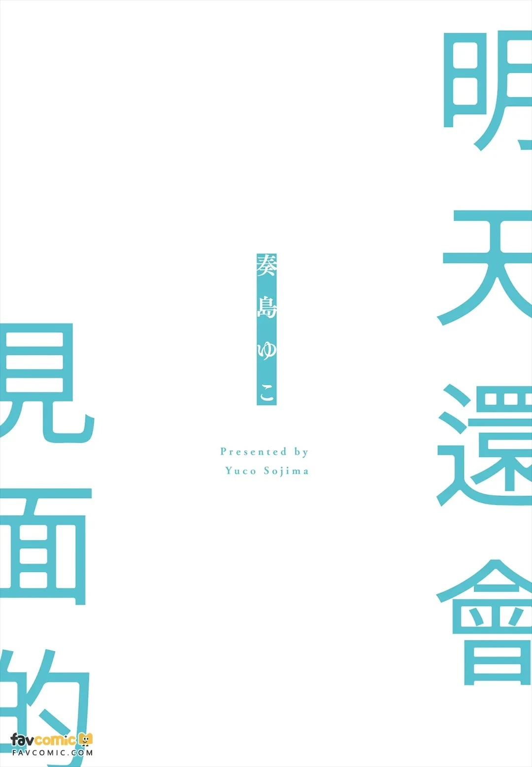 หน้า 227