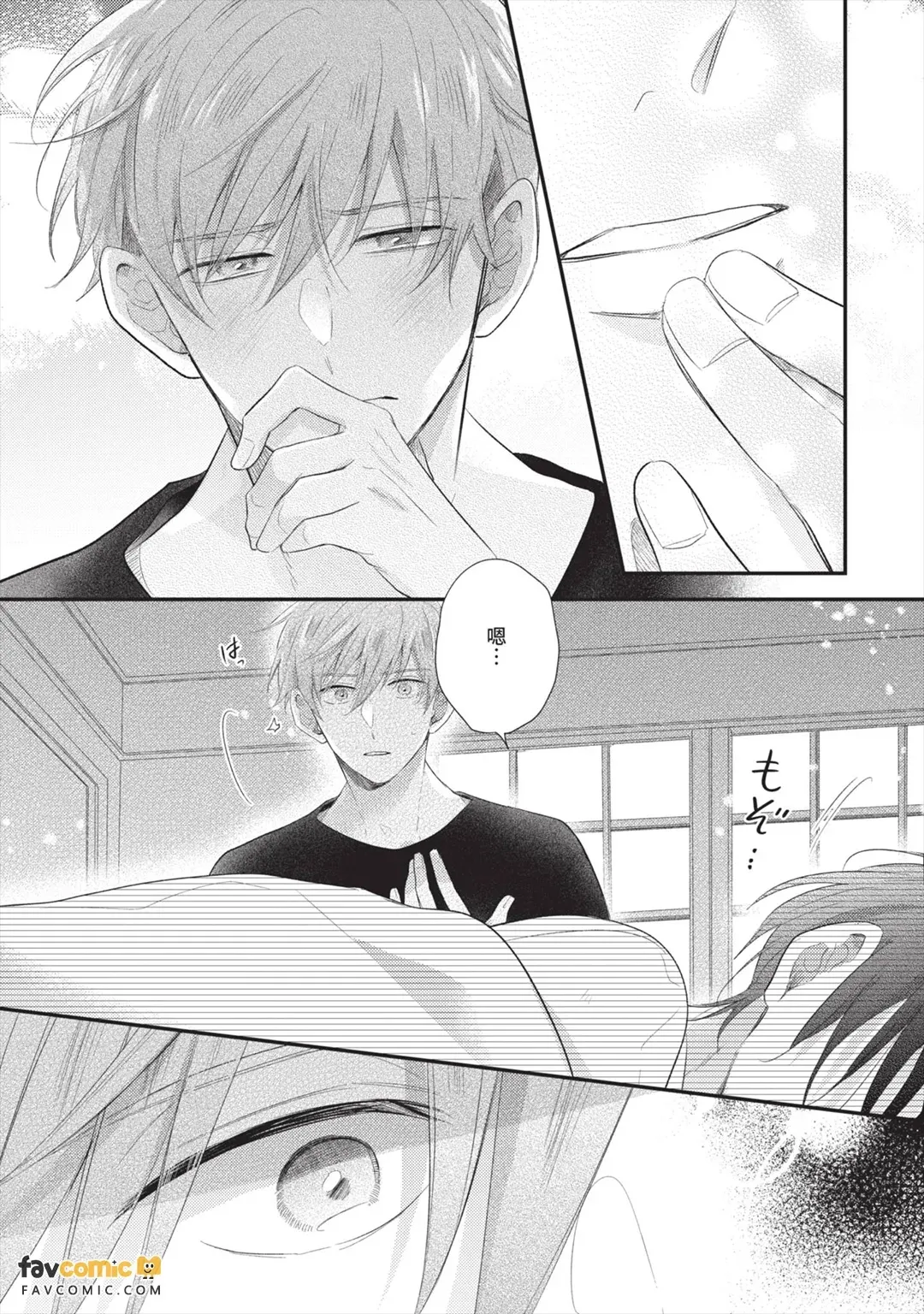 หน้า 114